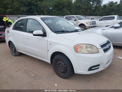 CHEVROLET AVEO 2008