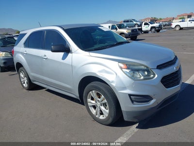 CHEVROLET EQUINOX 2017