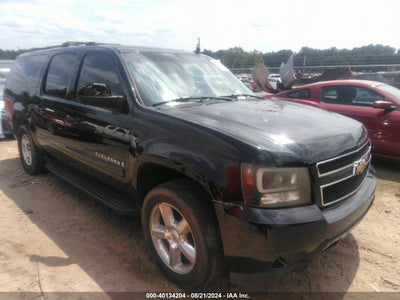CHEVROLET SUBURBAN 1500 2007