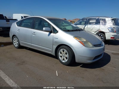 TOYOTA PRIUS 2006