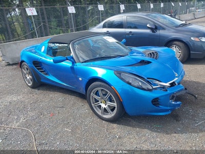 LOTUS ELISE 2005