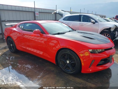CHEVROLET CAMARO 2016