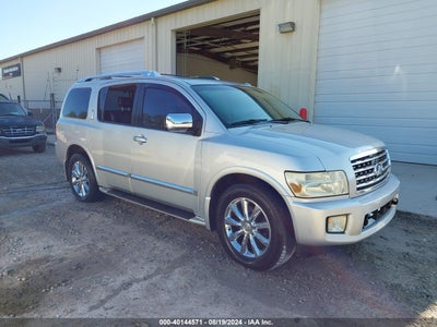 INFINITI QX56 2008