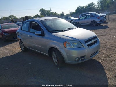 CHEVROLET AVEO 2008