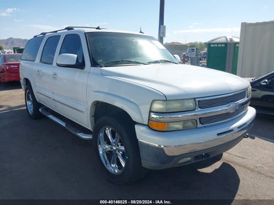 CHEVROLET SUBURBAN 1500 2003