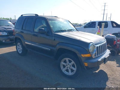 JEEP LIBERTY 2005