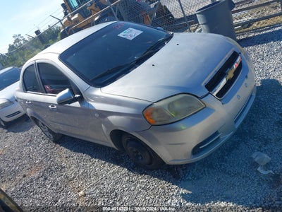 CHEVROLET AVEO 2007