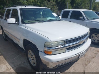CHEVROLET SUBURBAN 1500 2005