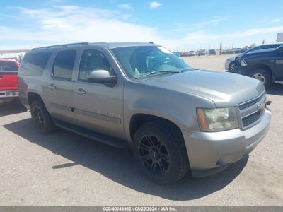 CHEVROLET SUBURBAN 1500 2007