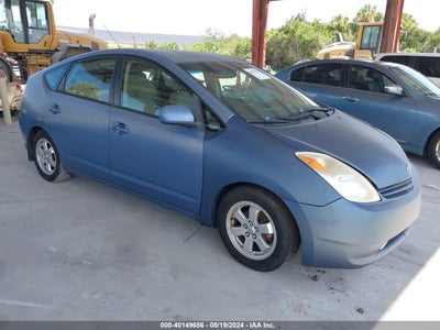 TOYOTA PRIUS 2005