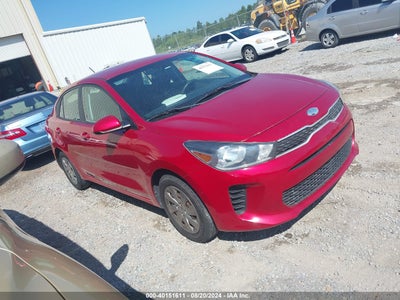 KIA RIO 2018