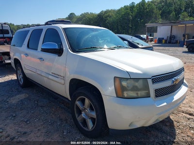 CHEVROLET SUBURBAN 1500 2008