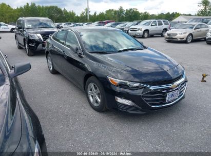 Chevrolet Malibu 2025