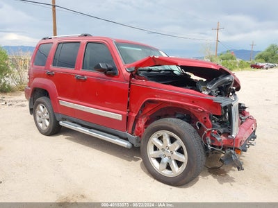 JEEP LIBERTY 2008