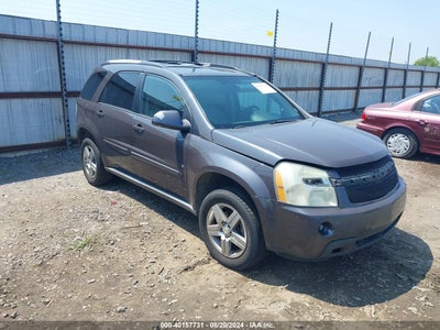 CHEVROLET EQUINOX 2007