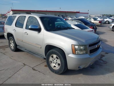 CHEVROLET TAHOE 2007