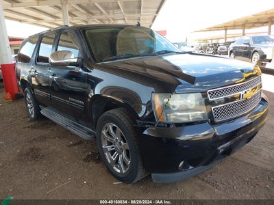 CHEVROLET SUBURBAN 1500 2012
