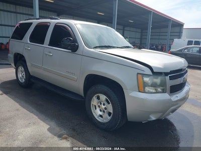 CHEVROLET TAHOE 2008