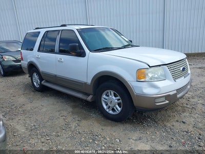 FORD EXPEDITION 2003