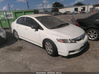 HONDA CIVIC 2009