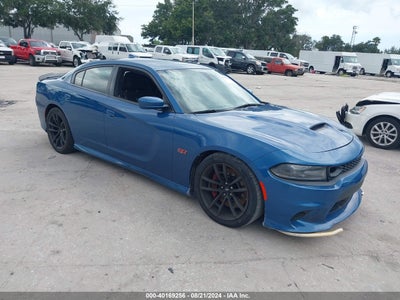 DODGE CHARGER 2020