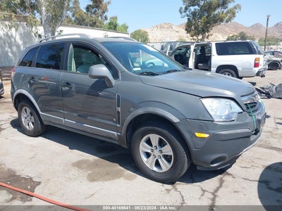 SATURN VUE 2009
