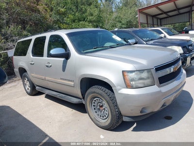 CHEVROLET SUBURBAN 1500 2007
