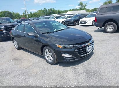 Chevrolet Malibu 2025