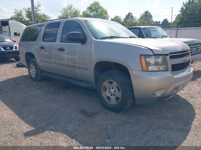 CHEVROLET SUBURBAN 1500 2008