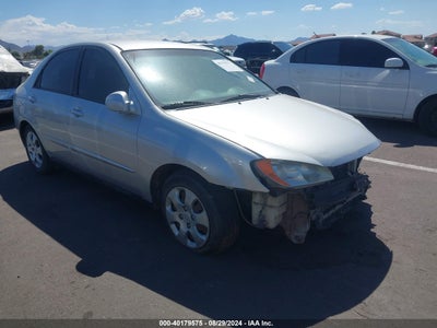 KIA SPECTRA 2006