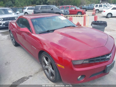 CHEVROLET CAMARO 2013