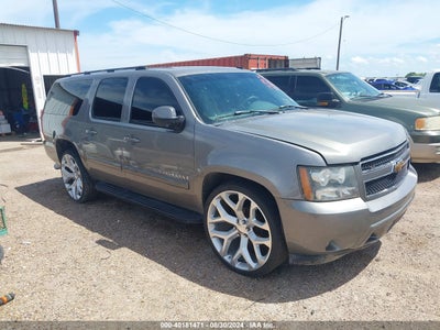 CHEVROLET SUBURBAN 1500 2007
