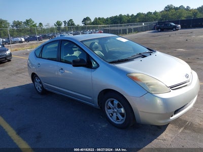 TOYOTA PRIUS 2005