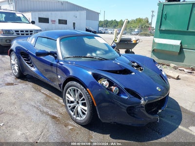 LOTUS ELISE 2005