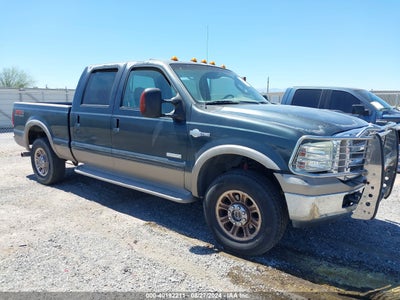 FORD F-250 2005