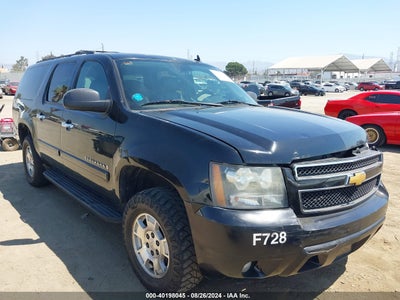 CHEVROLET SUBURBAN 1500 2008