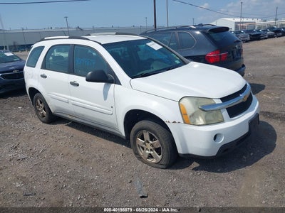 CHEVROLET EQUINOX 2007