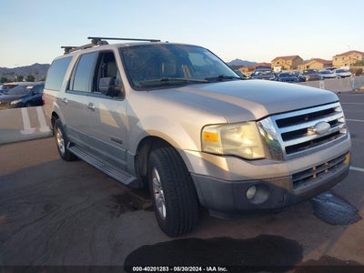 FORD EXPEDITION EL 2007