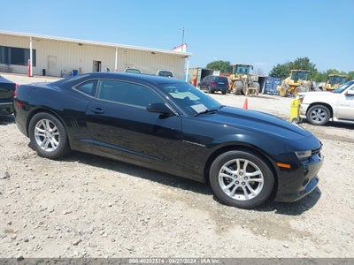 CHEVROLET CAMARO 2014