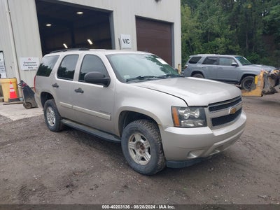 CHEVROLET TAHOE 2007