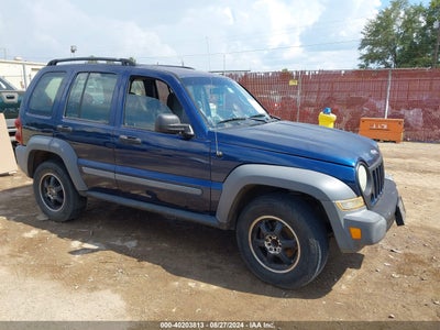 JEEP LIBERTY 2005