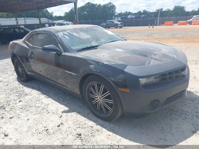 CHEVROLET CAMARO 2013