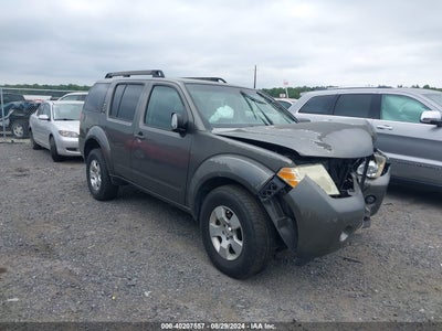 NISSAN PATHFINDER 2008