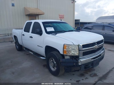 CHEVROLET SILVERADO 2500HD 2008