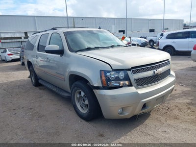 CHEVROLET SUBURBAN 1500 2007