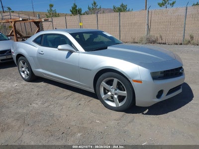 CHEVROLET CAMARO 2010