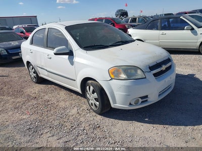 CHEVROLET AVEO 2010