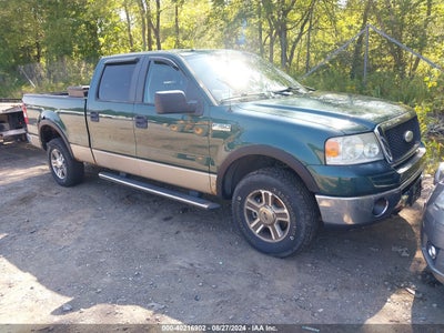FORD VERSA 2008
