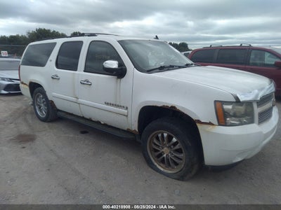 CHEVROLET SUBURBAN 1500 2007