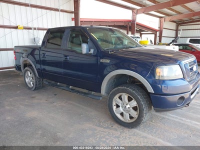 FORD VERSA 2008
